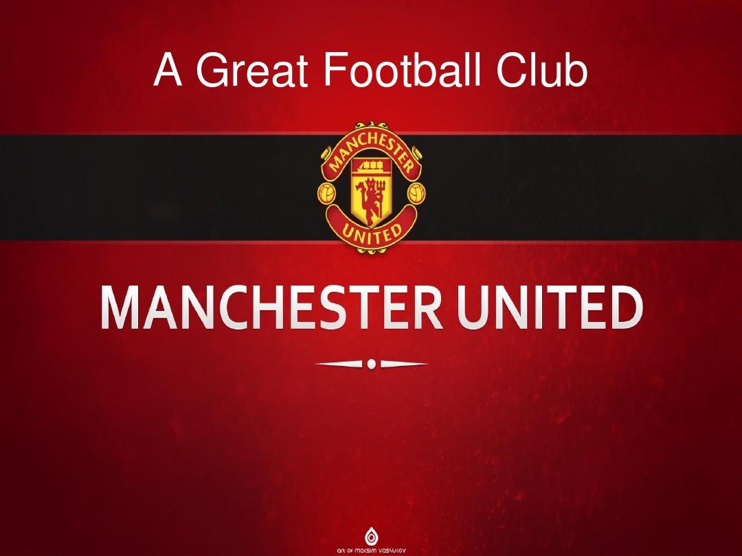 传球和终结 传球和终结